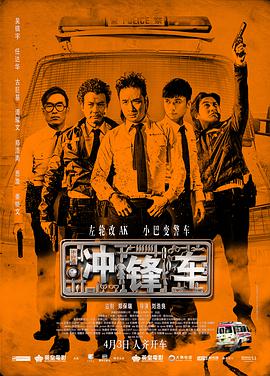 成人免费在线观看视频